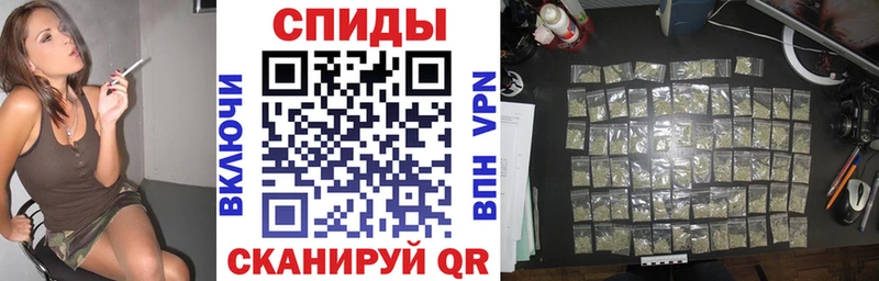 Бутират GHB  mega рабочий сайт  Нея 
