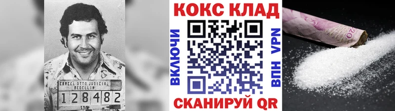 Cocaine 98% Нея