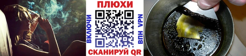 Гашиш гашик Нея