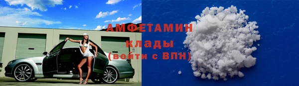 эйфоретик Баксан