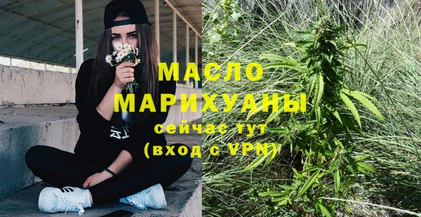 эйфоретик Баксан