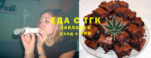 сатива Балабаново