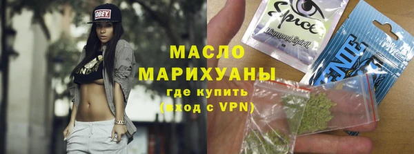 сатива Балабаново