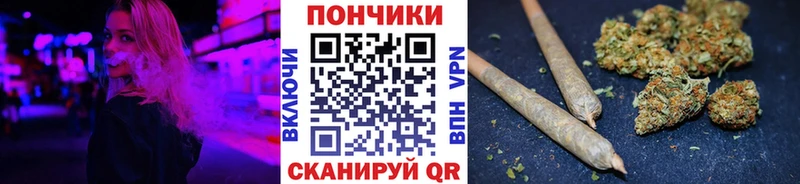 МАРИХУАНА конопля  OMG зеркало  Нея 